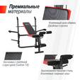 Скамья силовая со стойками UNIX Fit BENCH 120M - Интернет магазин тренажеров и спортивных товаров Ural Fitness в Екатеринбурге Урал Фитнес продажа тренажеров беговая дорожка велотренажер эллиптический тренажер теннисный стол электромобиль велосипед батут для детей снегокат санки