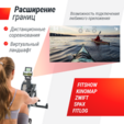 Гребной тренажер UNIX Fit Air Rower-X Black - Интернет магазин тренажеров и спортивных товаров Ural Fitness в Екатеринбурге Урал Фитнес продажа тренажеров беговая дорожка велотренажер эллиптический тренажер теннисный стол электромобиль велосипед батут для детей снегокат санки