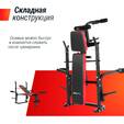 Скамья силовая со стойками UNIX Fit BENCH 120M - Интернет магазин тренажеров и спортивных товаров Ural Fitness в Екатеринбурге Урал Фитнес продажа тренажеров беговая дорожка велотренажер эллиптический тренажер теннисный стол электромобиль велосипед батут для детей снегокат санки