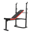 Скамья силовая со стойками UNIX Fit BENCH 120 - Интернет магазин тренажеров и спортивных товаров Ural Fitness в Екатеринбурге Урал Фитнес продажа тренажеров беговая дорожка велотренажер эллиптический тренажер теннисный стол электромобиль велосипед батут для детей снегокат санки