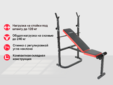 Скамья силовая со стойками UNIX Fit BENCH 120 - Интернет магазин тренажеров и спортивных товаров Ural Fitness в Екатеринбурге Урал Фитнес продажа тренажеров беговая дорожка велотренажер эллиптический тренажер теннисный стол электромобиль велосипед батут для детей снегокат санки