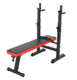 Скамья силовая со стойками UNIX Fit BENCH 125 - Интернет магазин тренажеров и спортивных товаров Ural Fitness в Екатеринбурге Урал Фитнес продажа тренажеров беговая дорожка велотренажер эллиптический тренажер теннисный стол электромобиль велосипед батут для детей снегокат санки