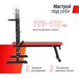 Скамья силовая со стойками UNIX Fit BENCH 125 - Интернет магазин тренажеров и спортивных товаров Ural Fitness в Екатеринбурге Урал Фитнес продажа тренажеров беговая дорожка велотренажер эллиптический тренажер теннисный стол электромобиль велосипед батут для детей снегокат санки