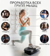 Виброплатформа Planta VP-05 - Интернет магазин тренажеров и спортивных товаров Ural Fitness в Екатеринбурге Урал Фитнес продажа тренажеров беговая дорожка велотренажер эллиптический тренажер теннисный стол электромобиль велосипед батут для детей снегокат санки